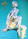 Hyper Illustrations by Hajime Sorayama