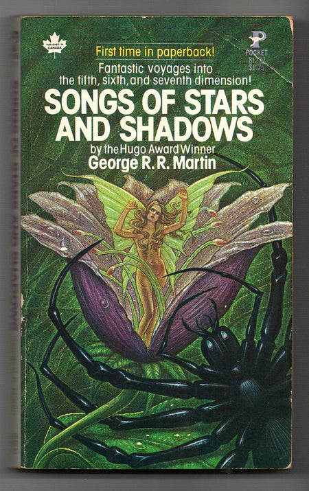 Songs of Stars and Shadows by George R.R. Martin